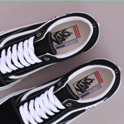 Vans - Vans Old Skool Sko